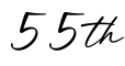 单词55th书写