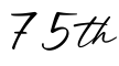单词75th书写