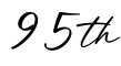 单词95th书写
