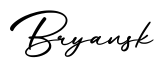 单词Bryansk书写