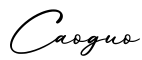 单词Caoguo书写