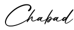 单词Chabad书写