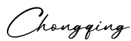 单词Chongqing书写