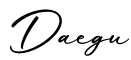 单词Daegu书写