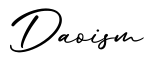 单词Daoism书写
