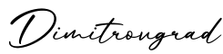 单词Dimitrovgrad书写