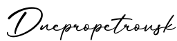 单词Dnepropetrovsk书写