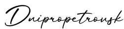 单词Dnipropetrovsk书写