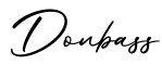 单词Donbass书写