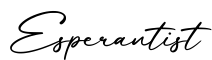 单词Esperantist书写