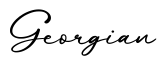 单词Georgian书写