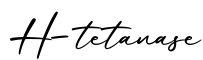单词H-tetanase书写