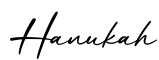 单词Hanukah书写
