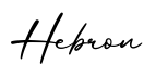 单词Hebron书写