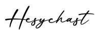 单词Hesychast书写