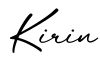 单词Kirin书写