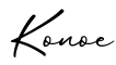 单词Konoe书写