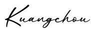 单词Kuangchou书写