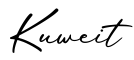 单词Kuweit书写
