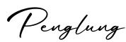 单词Penglung书写