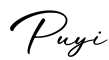 单词Puyi书写