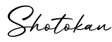 单词Shotokan书写