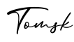 单词Tomsk书写