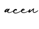 单词acen书写