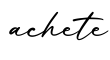 单词achete书写