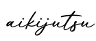 单词aikijutsu书写