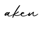 单词aken书写