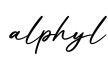 单词alphyl书写
