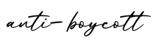 单词anti-boycott书写