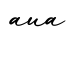 单词aua书写