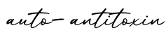 单词auto-antitoxin书写