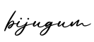 单词bijugum书写