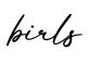 单词birls书写
