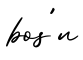 单词bos'n书写