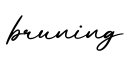 单词bruning书写