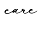 单词care书写