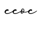 单词ccoc书写