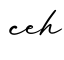 单词ceh书写