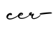 单词cer-书写