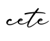 单词cete书写
