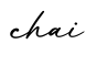 单词chai书写