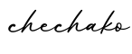 单词chechako书写
