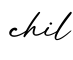 单词chil书写