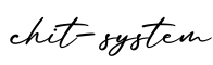 单词chit-system书写