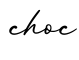 单词choc书写