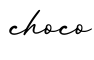 单词choco书写